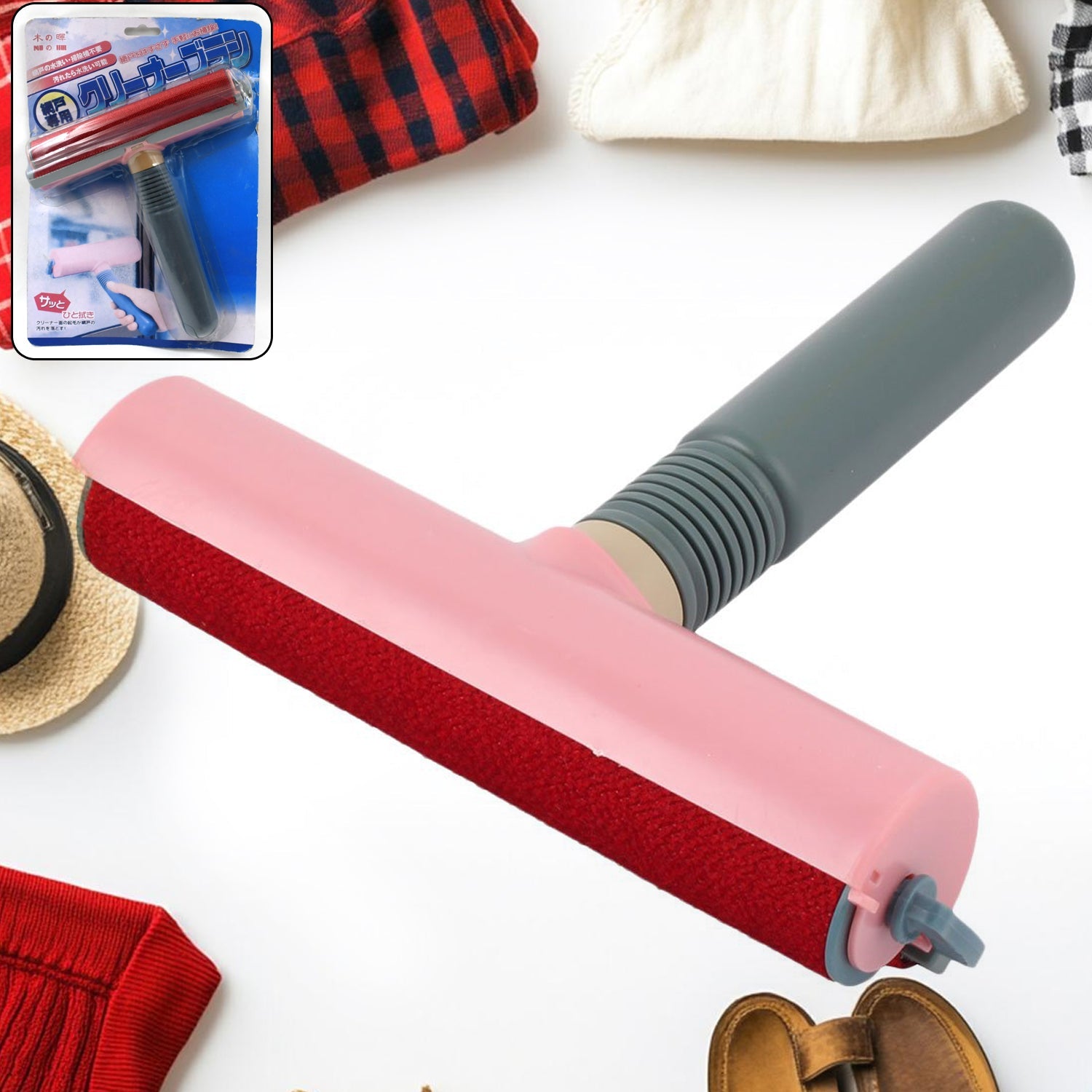 Plastic Handle Sofa Bed Clothes Lint Hair Dust Remover Cleaning Brush Plastic Handle Sofa Bed Clothes Lint Hair Dust Remover Cleaning Brush